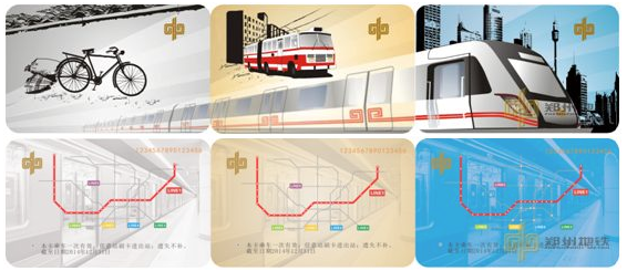 QQ截图20161130172836.png QQ截图20161130172836.png