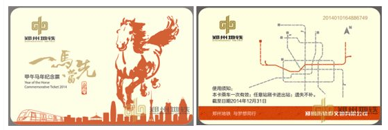 QQ截图20161130172855.png QQ截图20161130172855.png