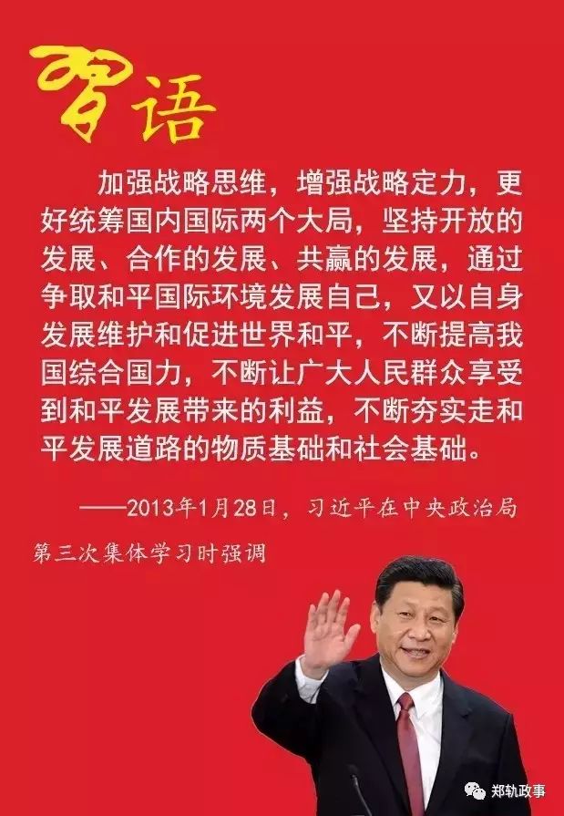 微信图片_20170908104414.jpg 微信图片_20170908104414.jpg