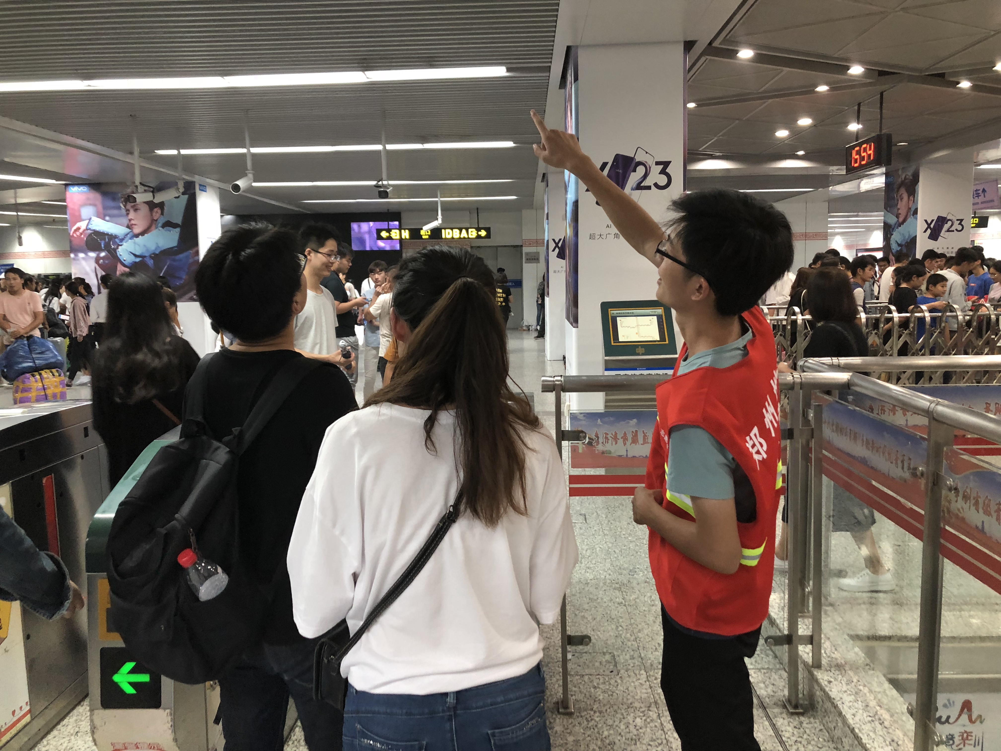 20181010163344_33968.jpg 20181010163344_33968.jpg