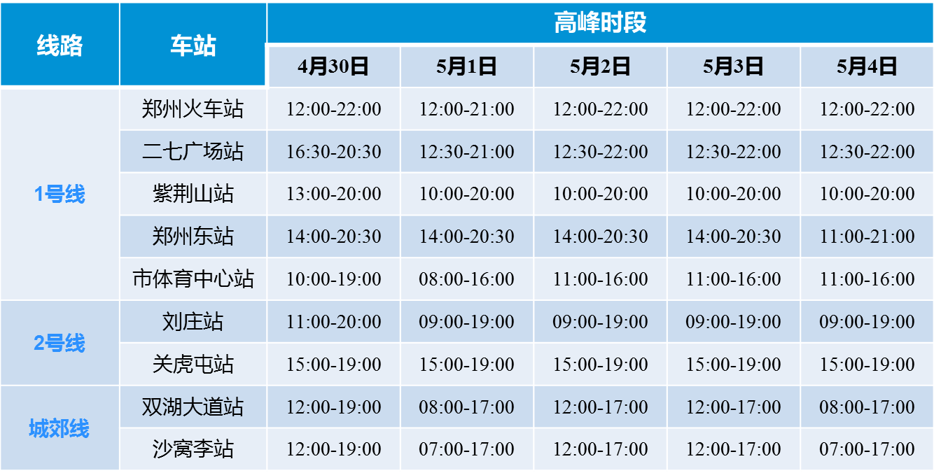 微信图片_20190423090227.png 微信图片_20190423090227.png