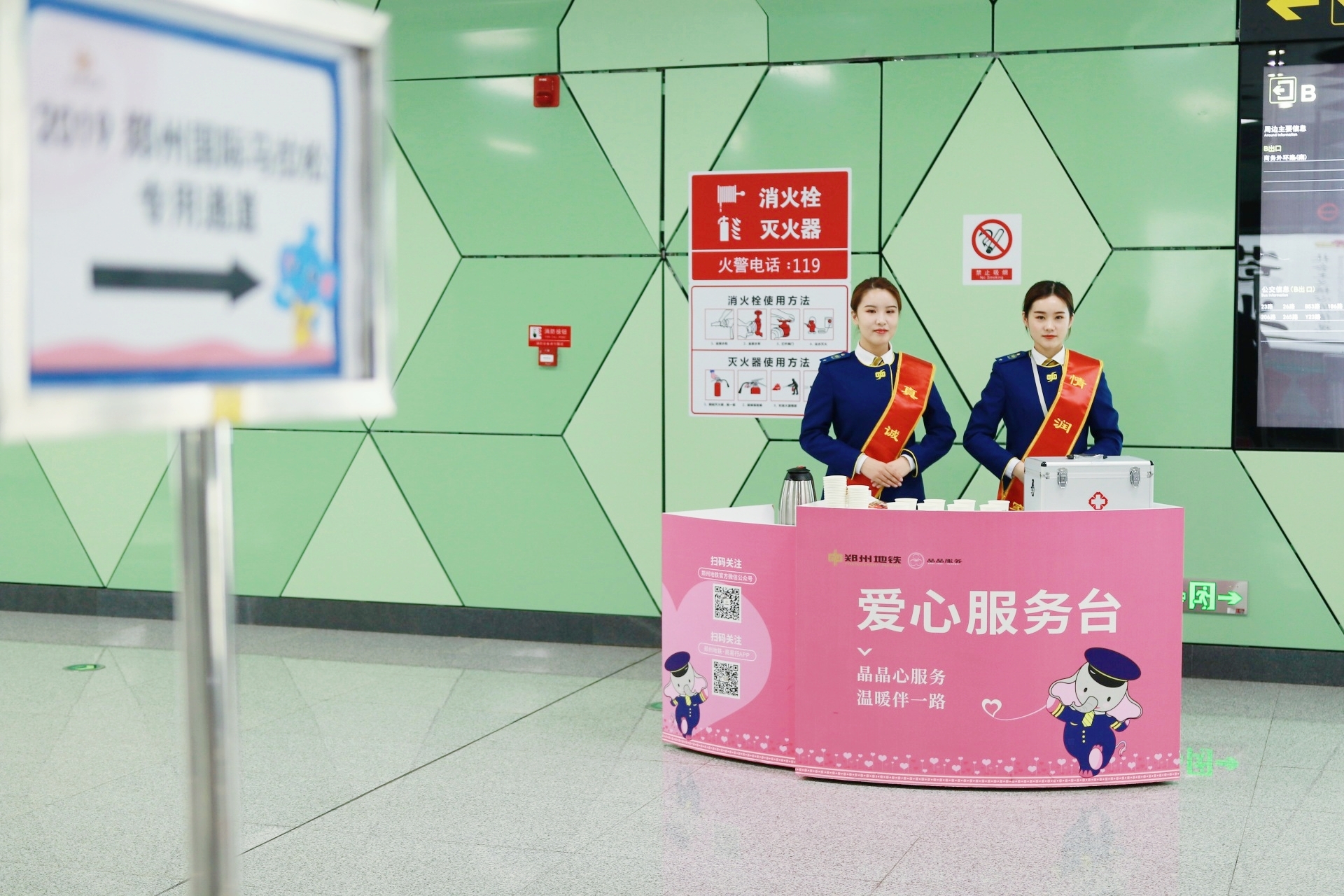 微信图片_20191014124110.jpg 微信图片_20191014124110.jpg