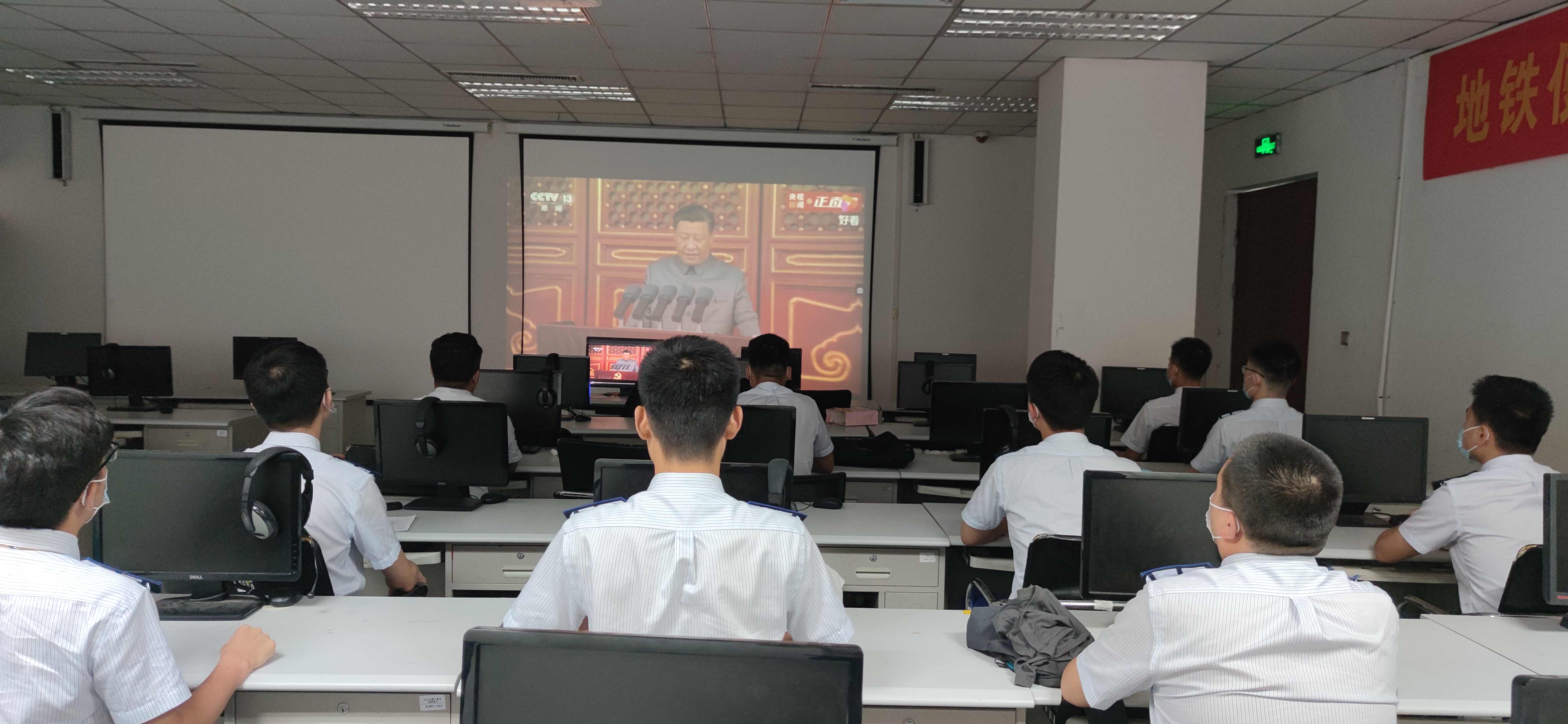 客运一中心党委+郑东车辆段模拟驾驶器+乘务一室.jpg 客运一中心党委+郑东车辆段模拟驾驶器+乘务一室.jpg