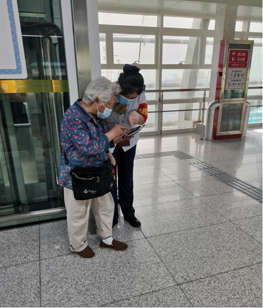 爱心预约1.png 爱心预约1.png