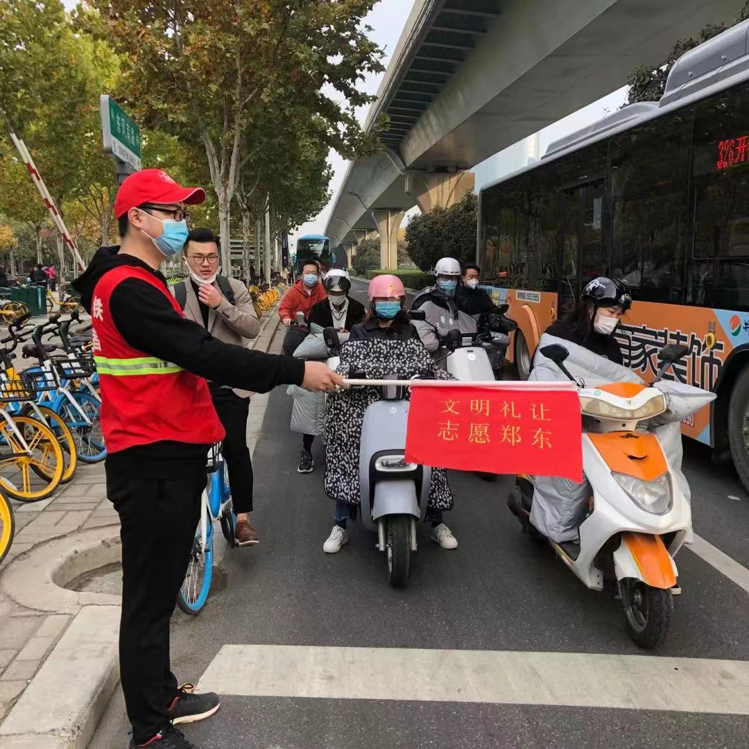 微信图片_20211105160811.jpg 微信图片_20211105160811.jpg