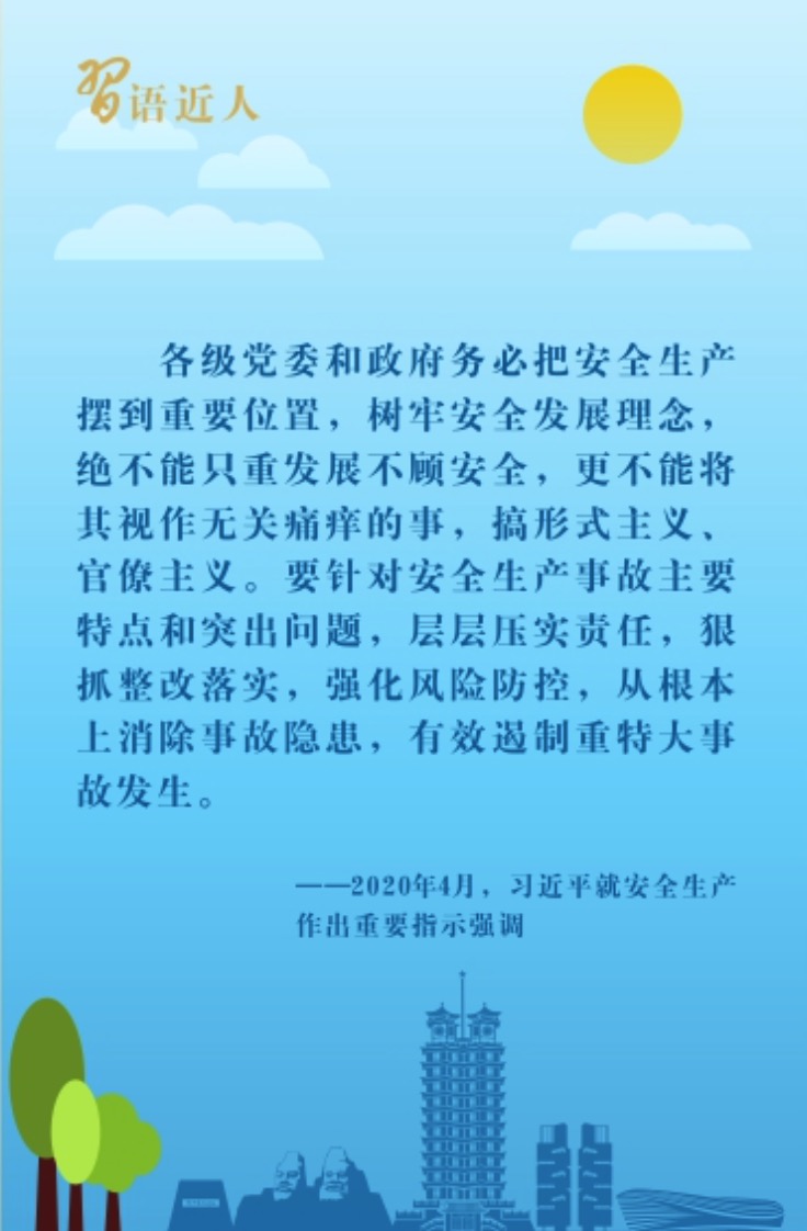 微信图片_20221007122650.jpg 微信图片_20221007122650.jpg