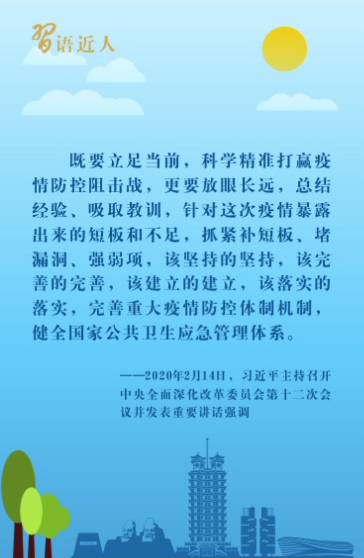 微信图片_20221007122702.jpg 微信图片_20221007122702.jpg